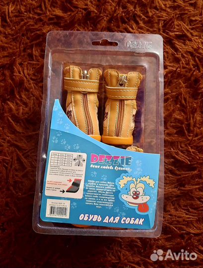 Одежда для маленьких пород