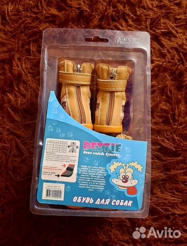 Одежда для маленьких пород