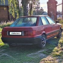 Audi 80 1.8 AT, 1987, 235 000 км, с пробегом, цена 169 000 руб.