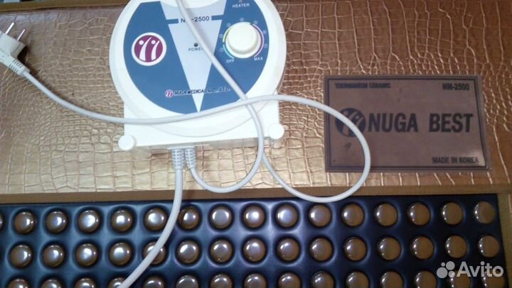 Большой турманиевый мат Нуга Бест 2500 «Русская пе