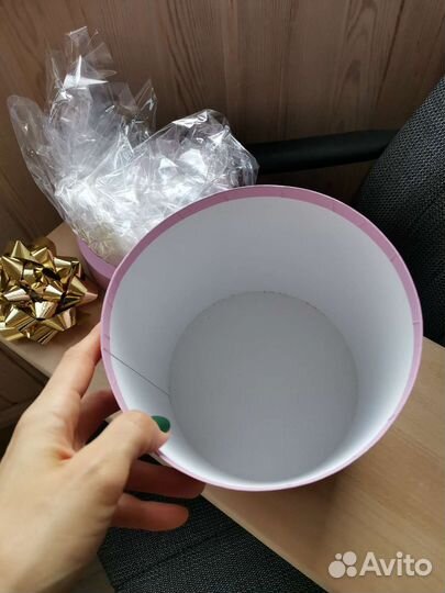 Коробка подарочная