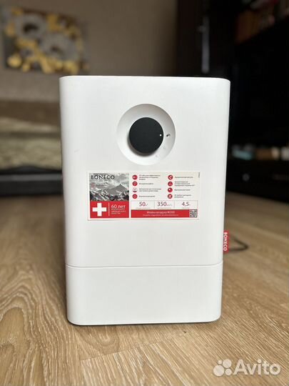 Мойка воздуха Boneco W200 (Увлажнитель воздуха)