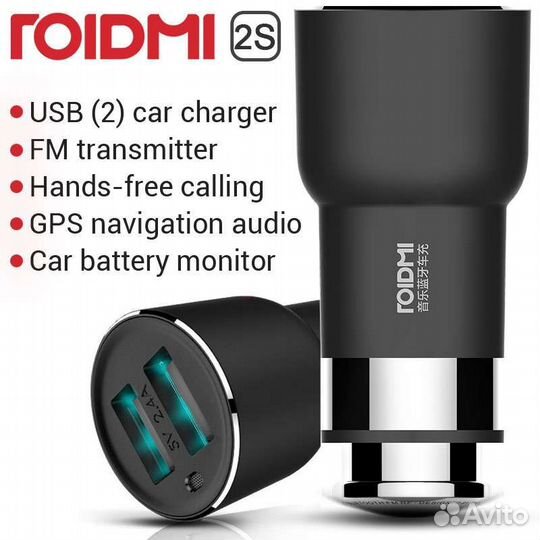 Bluetooth Fm трансмиттер - Fm Модулятор Xiaomi