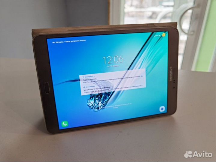 Samsung Galaxy Tab S2 с дефектом