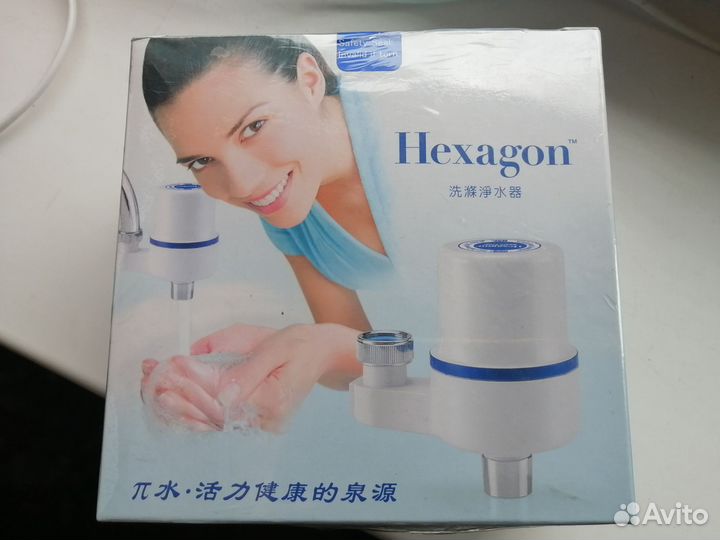 Фильтр для воды новый экосвей