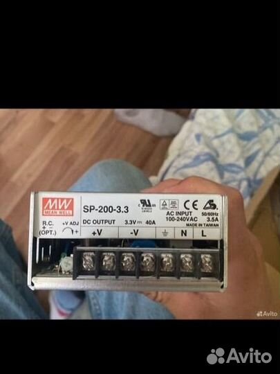 Блоки питания