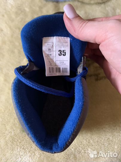 Лыжные ботинки для мальчика. Р 35