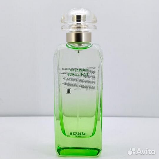 Hermes UN jardin SUR LE toit оригинал