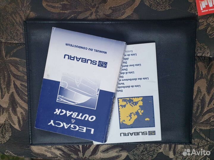Кожаный чехол книга на субару аутбэк, легаси