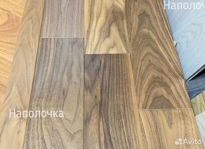 Массивная доска для пола