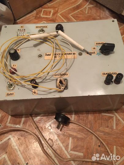 Электроприборы СССР