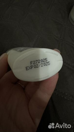 Суспензия Holy land