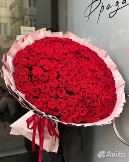 Цветы розы и букеты с доставкой 24 часа