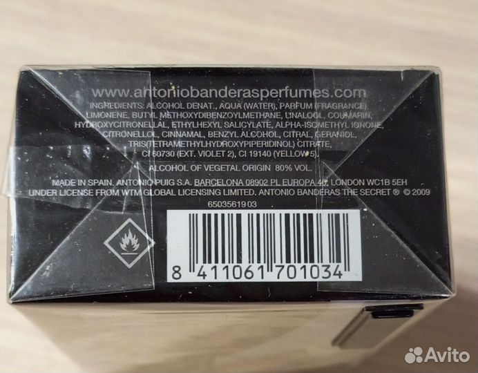 Туалетная вода мужская. Антонио Бандерас. Секрет