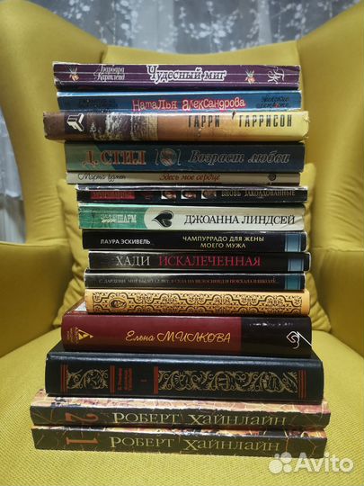 Продам книги разных жанров б/у