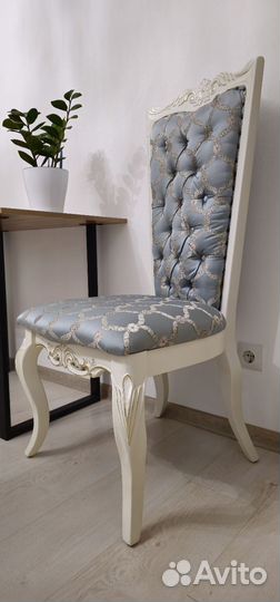 Кухонные стулья бу