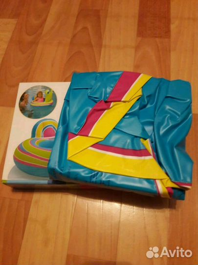 Скат с ручками. Новый