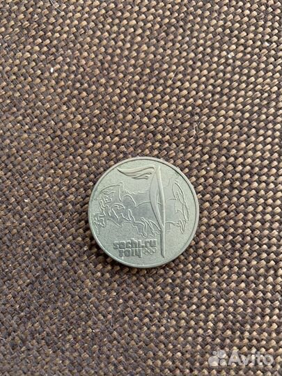 5 разных коллекционных монет