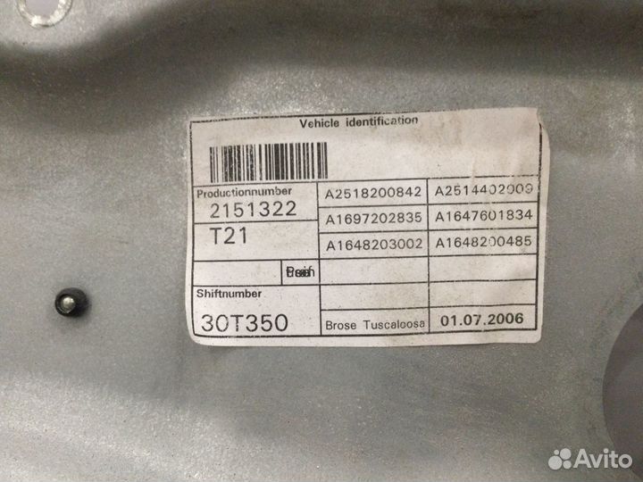 Стеклоподъемник передний правый Mercedes W164