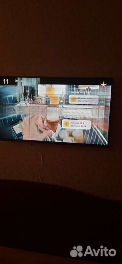 Телевизор LG smart tv 43