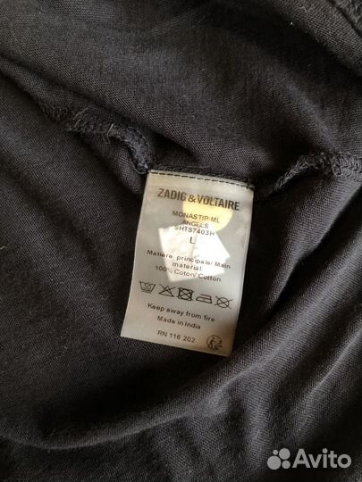 Майка с длинным рукавом