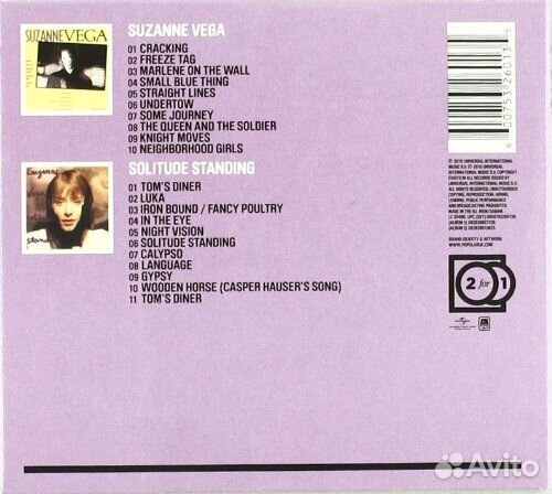 Suzanne Vega - Suzanne Vega / Solitude Standing (2