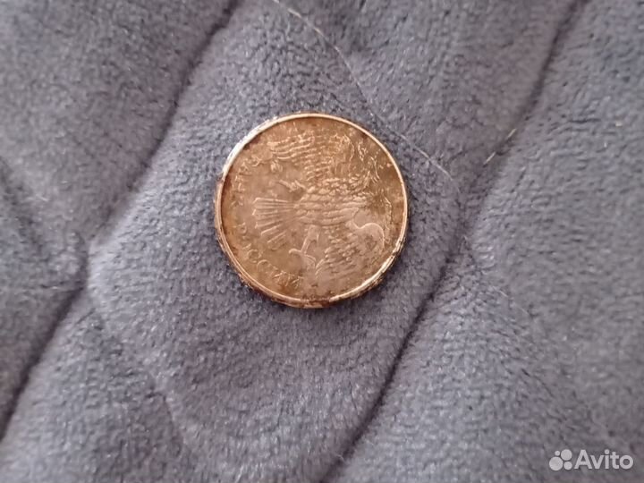 Рублей 20 1993