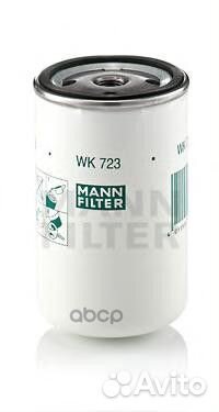 Фильтр топливный mann WK723 mann-filter