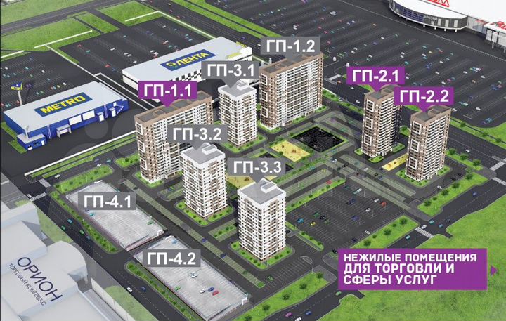 Машиноместо, 14 м²