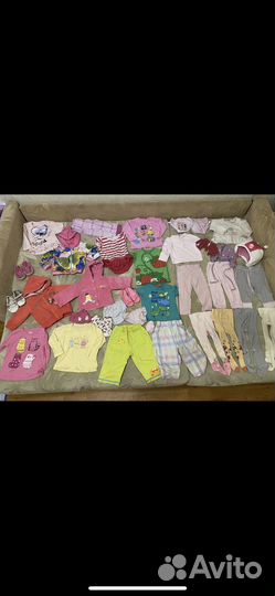 Пакет одежды и обуви на год 35 штук