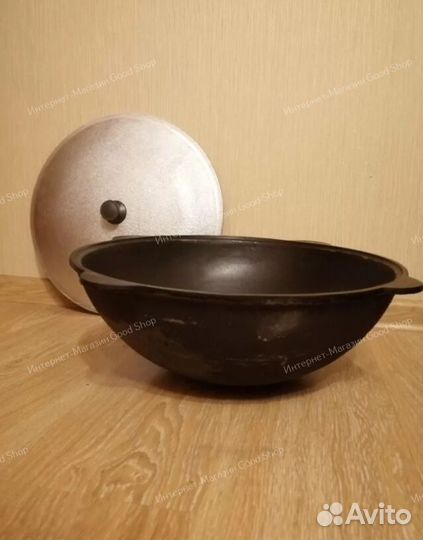 Казан чугунный 16 л