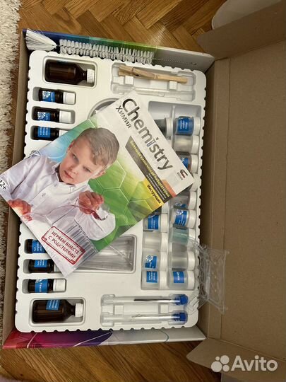 Большая химическая лаборатория