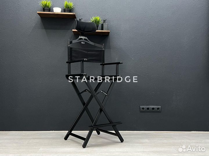 Кресло визажиста складное