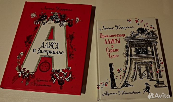 Книги для детей и взрослых