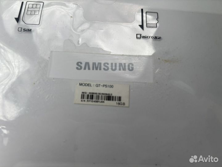 Samsung galaxy tab 2 10.1 p5110