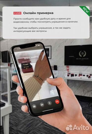 Clash de Cartier Кольцо 0,041 ct