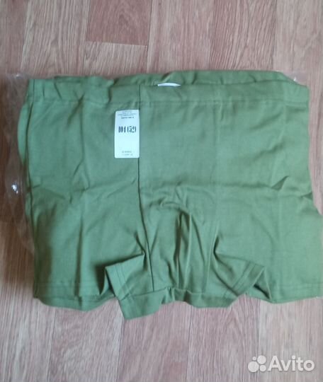 Трусы хб 20 штук