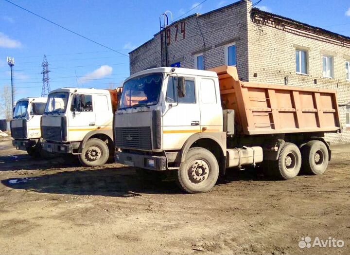 Самосвал 20 тонн, доставка