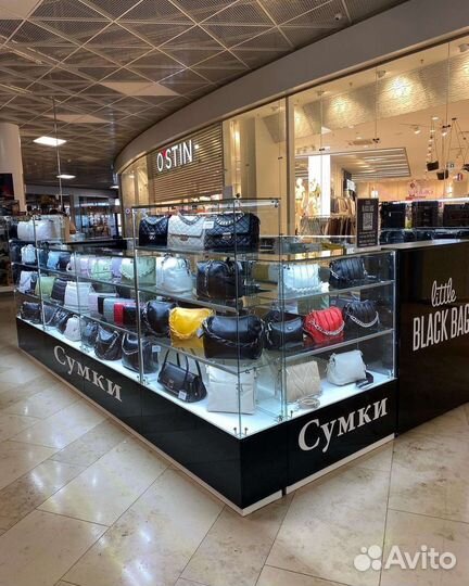 Торговый островок новый