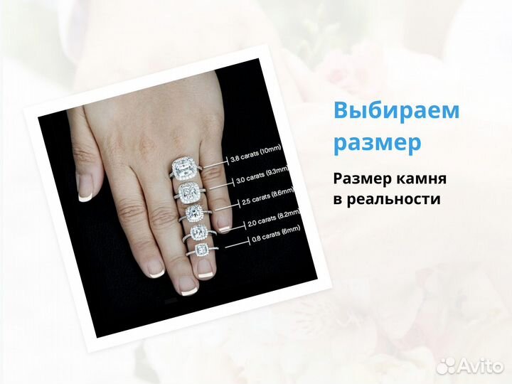 Помолвочное кольцо золото с бриллиантом 0,3 ct