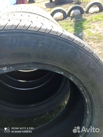 Hankook Kinergy Eco 205/55 R16