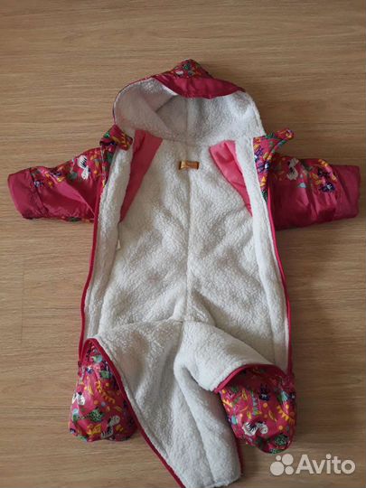 Комбинезон