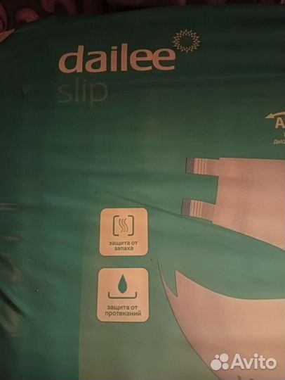 Памперсы для взрослых, 30 шт. упаковка, размер 3