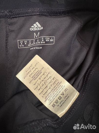 Новые легинсы Adidas
