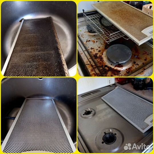 Частный клининг, уборка квартир и домов