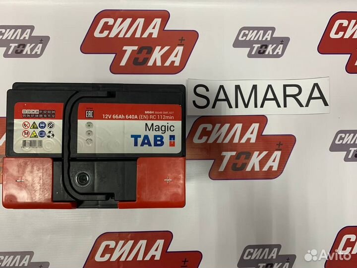 Энергоэффективный акб TAB Magic 66Ач 640А(сам)
