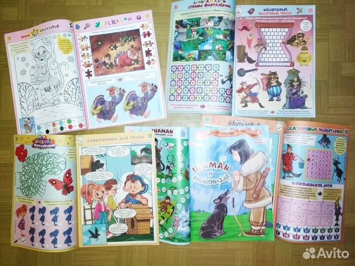 Фантазёры Новые детские развивающ познават журналы