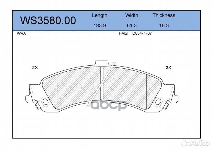 Колодки тормозные дисковые зад chevrolet TA