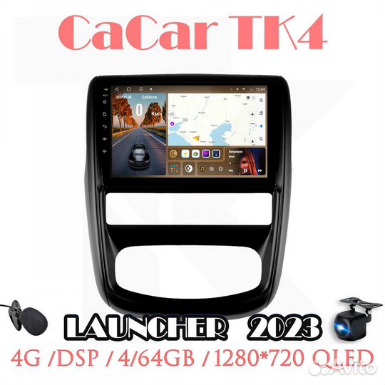 CaCar TK4 Renault Рено Duster 10-15