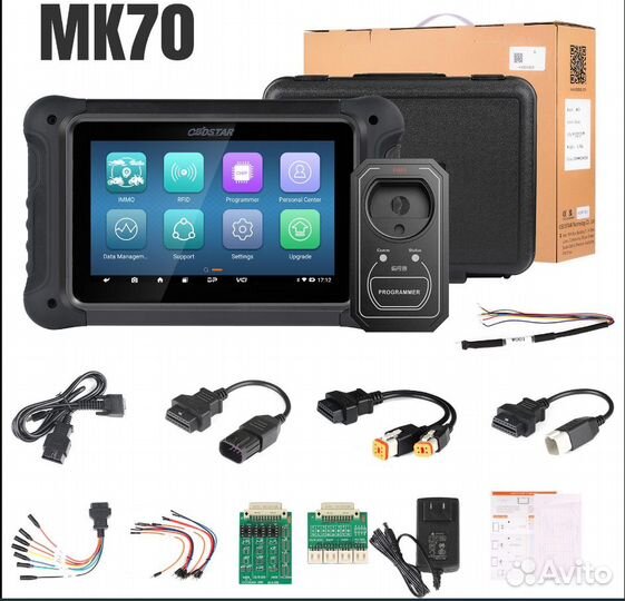 Программатор ключей и одометров для мотоциклов OBD